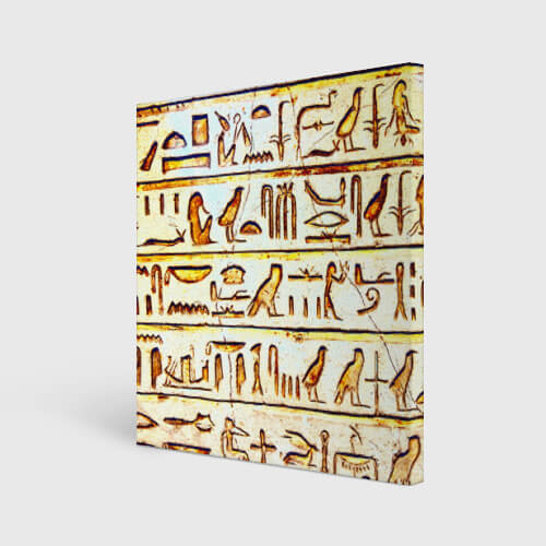 Escritas antigas egípcias